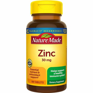 美國代購！原裝正品Nature Made Zinc 鋅片葡萄糖酸鋅30mg*100粒