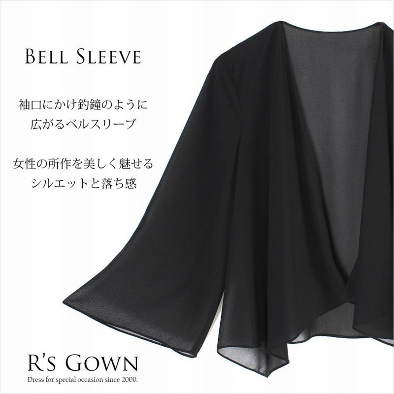 ボレロ 結婚式 シフォン 羽織 パーティー 黒 ブラック シフォン ネイビー グレー レディース ドルマン お呼ばれ 袖あり 二次会 FJ-000203 ボレロ 結婚式 シフォン 羽織 パーティー 黒 ブラック シフォン