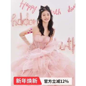 粉色芭比 生日主持成人禮晚禮服新娘訂婚輕婚紗晨袍2025新款19118