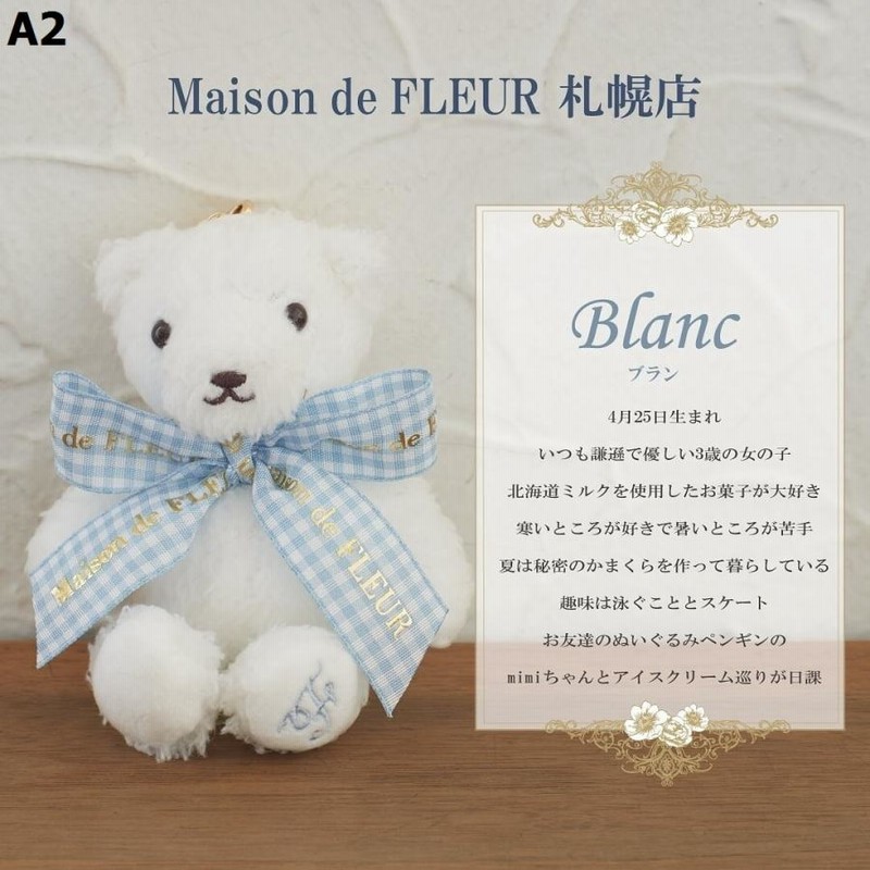 限定マルチカラーぬいぐるみ可愛いくまのぬいぐるみバッグ