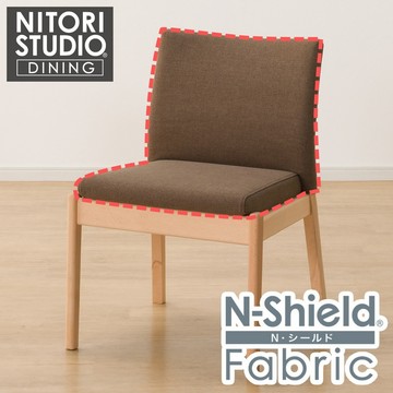 NITORI 耐磨耐刮 防潑水貓抓布 椅套 N COLLECTION C-50 NSF-BR