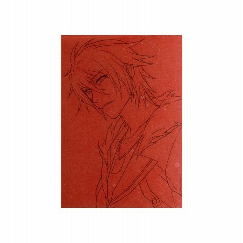 咎狗の血 ｃｏｍｐｌｅｔｅ ｄｖｄ ｂｏｘ ｎｉｔｒｏ ｃｈｉｒａｌ 原作 鳥海浩輔 アキラ 杉田智和 ケイスケ 福山潤 リン 紺野直幸 監督 キ 通販 Lineポイント最大get Lineショッピング