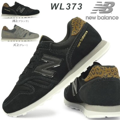 ニューバランス NB スニーカー WL373 レオパード 23.5 | www