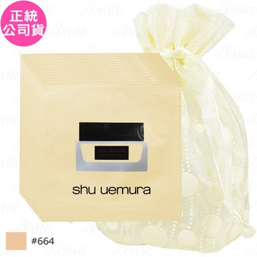 shu uemura 植村秀 無極限水潤光粉底霜 SPF21 PA+++體驗包(#664)(1ml)*12旅行袋組(公司貨)