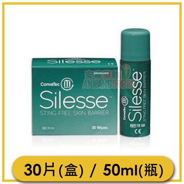 康威 無痛保護膜 (未滅菌)