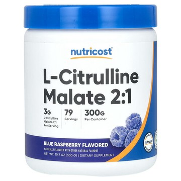 Nutricost, L-瓜氨酸蘋果酸鹽 2:1，藍樹莓，10.7 盎司（300 克）