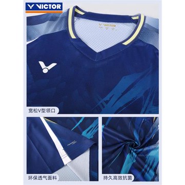 2026新victor勝利羽毛球服威克多李梓嘉專屬大賽服無袖速干T60004