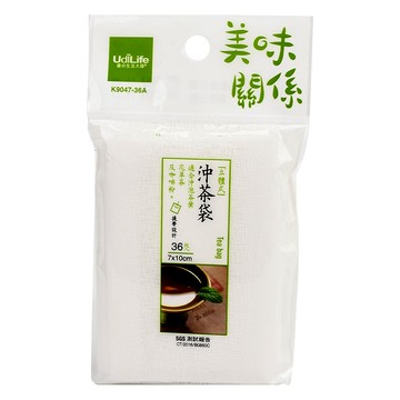 美味關係-手提式沖茶帶小36枚