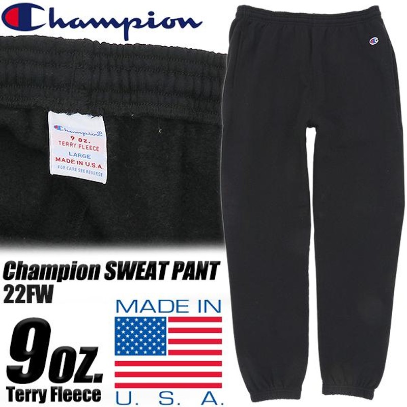 Champion SWEAT PANT 22FW MADE IN USA BLACK 9oz. c5-s201-090