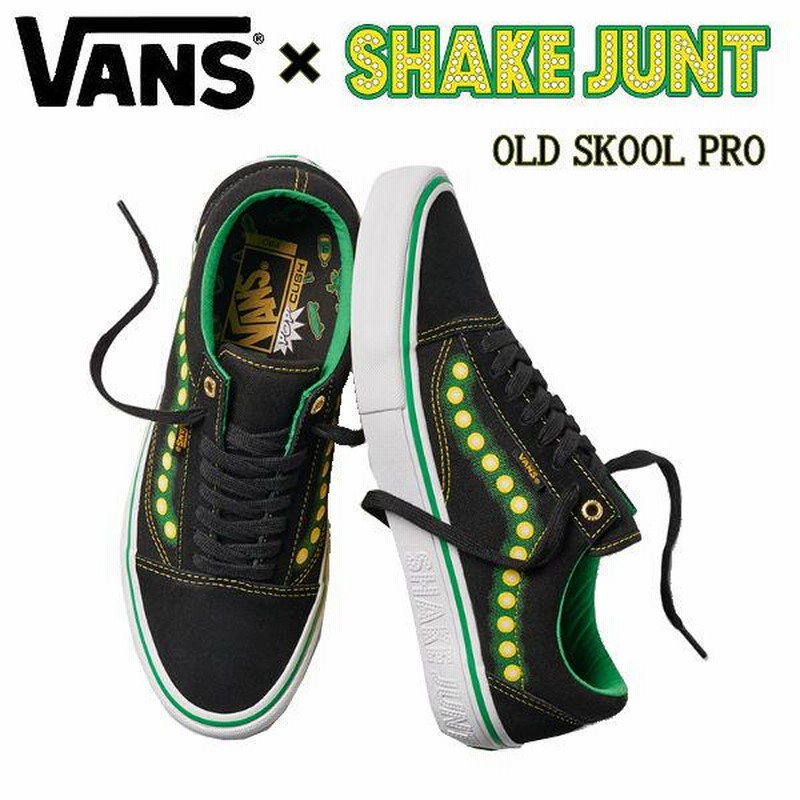 バンズ VANS×SHAKE JUNT OLD SKOOL PRO シェイクジャント コラボ