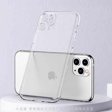 iPhone 14 殼 iPhone 14 6.1 吋 =晶瑩剔透=硬背蓋式保護殼-全包精孔款