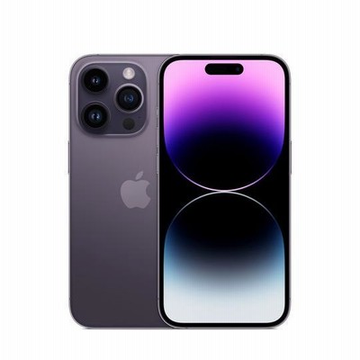 紺×赤 iPhone 14 128GB ブルー本体 未開封 - 通販 - www.bonkulovic.com