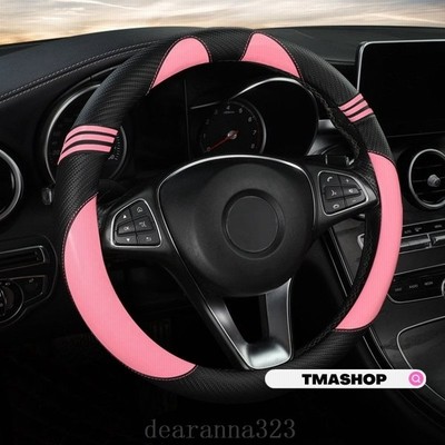 ハンドルカバー ステアリング カバー ステアリングカバー 猫柄 38cm 軽自動車 普通車 内装用品 O型 D型 ドライビング おしゃれ 可愛い 男女兼用 高級感 通販 Lineポイント最大get Lineショッピング