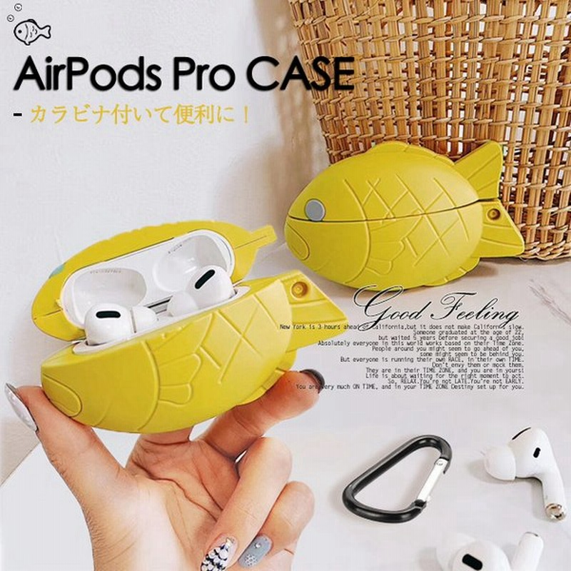 447円 最大87 Offクーポン Airpods 3 Pro ケース シリコン エアーポッズ プロ キャラクター Airpods3 第3世代 面白い