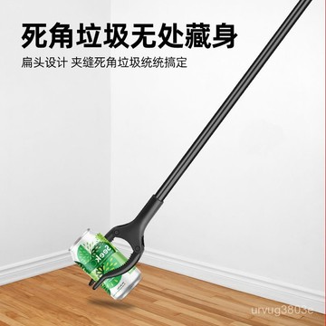 夏季熱賣🔥厠所垃圾夾衛生鉗環衛工人加長柄伸縮家庭撿垃圾免彎腰撿垃圾夾子 GYCZ