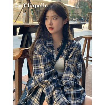 拉夏貝爾復古格子長袖襯衫女秋冬2025新款寬松顯瘦慵懶風防曬上衣