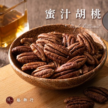 臻御行 蜜汁胡桃 200g