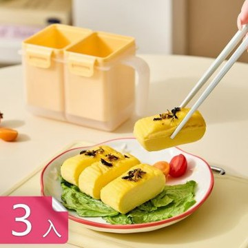 【荷生活】微波爐兩分鐘雙槽方形玉子燒模具杯 快速定型蒸蛋盒-3入組