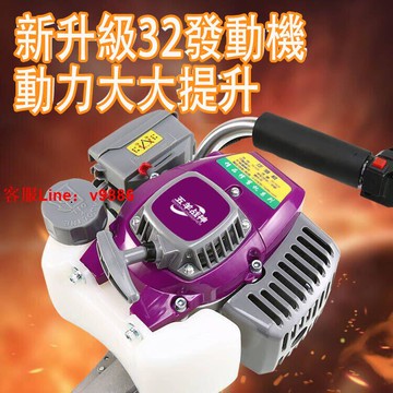 【應有盡有咨詢客服】【壹彎公司  質量保障】【綠籬機】五羊戰神進口配置綠籬機茶葉茶樹修剪機單刃雙刃重修園林綠化修剪