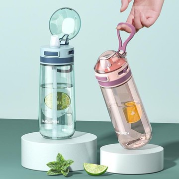 【樂天精選】南極人Tritan帶吸管塑料水杯男女便攜防摔小學生專用夏天兒童杯子