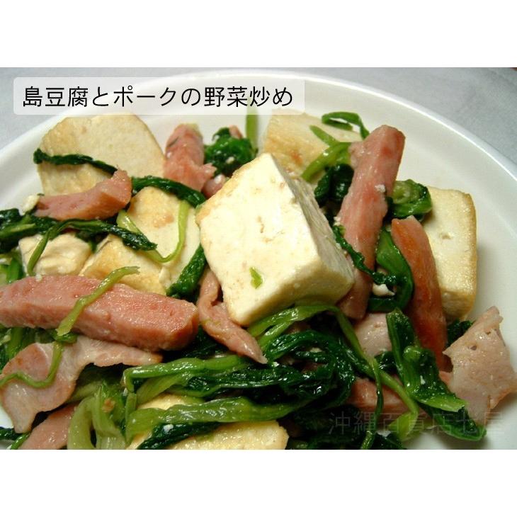 ひろし屋 島豆腐 500g（半丁）