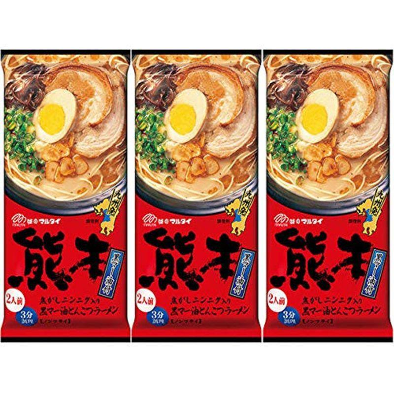 熊本黒マー油とんこつラーメン2食×3袋