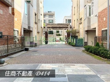 ♦️東橋總圖旁美車墅｜台南市永康區東橋八街