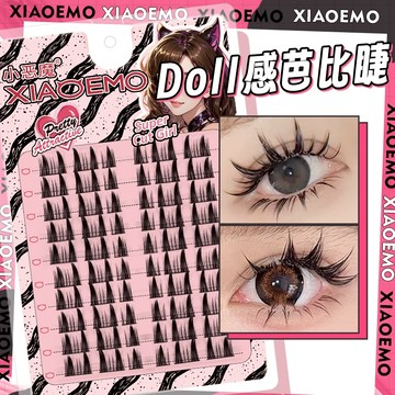 小惡魔假睫毛 DOLL感芭比漫畫款假睫毛 漫畫睫 芭比睫 黑梗濃密款 自然捲翹 分段式假睫毛 自黏眼睫毛 庫柏醬萌選