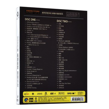 演唱會DVD