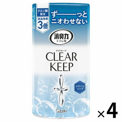 トイレの消臭力 クリアキープ　クリーンソープ 4個 エステー 消臭 芳香剤
