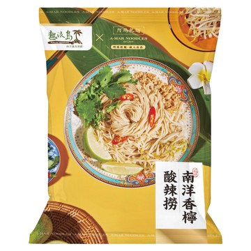 PULAU REDANG 熱浪島 南洋香檸酸辣撈 阿瑪乾麵聯名款  1包