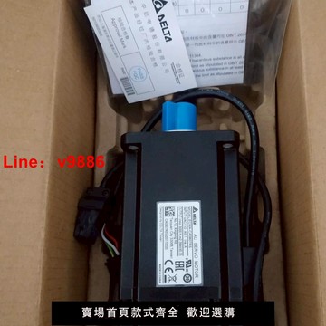 【台灣公司 可開發票】臺達臺達伺服電機ECMA-C20604RS/CA0807RS/CA0807PS/CA0807ES/SS