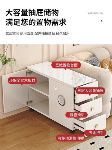 限時減免！免運 沙發邊几 智能沙發邊柜側邊柜全實木客廳角幾現代簡約小戶型茶幾可移動邊桌八折下殺 打骨折 可開發票 加客服賴享受巨額減免金牌保障