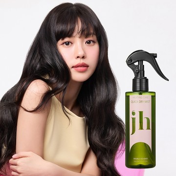 韓國 Jennyhouse 熱護理速乾噴霧 200ml | 韓國沙龍髮品 沙龍級護理 染燙 受損髮修護