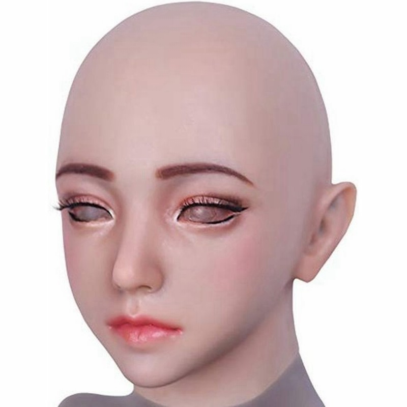Yuewen シリコン仮面 Emily 美人仮装 可愛いシリコン仮面 仮面舞踏会 偽娘 男の娘 コスプレ パーティー 男性用 メイク メイク 通販 Lineポイント最大0 5 Get Lineショッピング
