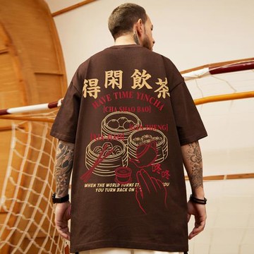 港風潮牌寬松T恤胖子短袖加肥加大半袖男款純棉國潮大碼男裝夏季