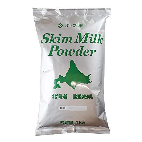 北海道 脱脂粉乳 よつ葉 スキムミルク 1kg×3袋