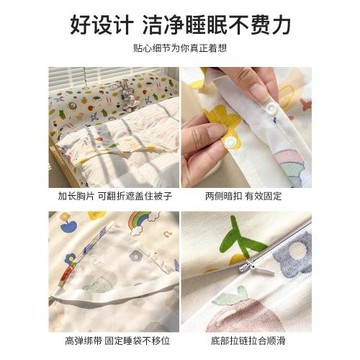 純棉酒店隔臟睡袋單人雙人旅睡寶外出差旅行床單被套便攜式四件套