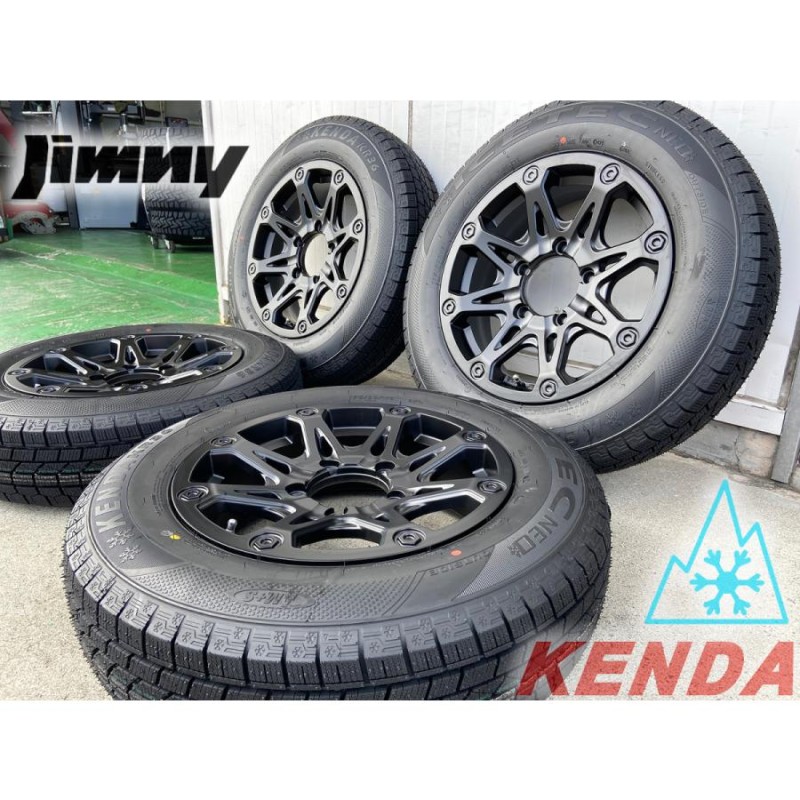 スタッドレス ジムニー JB23 JB64 JA12 JA11 タイヤホイール KENDA KR36 175/80R16 16インチ 人気 BDX08  新品4本セット | LINEブランドカタログ