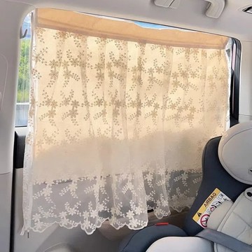 隔日達🤍 汽車遮陽簾 寶寶防曬簾 吸盤式汽車遮陽簾 蕾絲花朵遮陽簾 汽車窗簾 防曬簾 兒童擋光 隱私簾 嬰兒隔熱簾