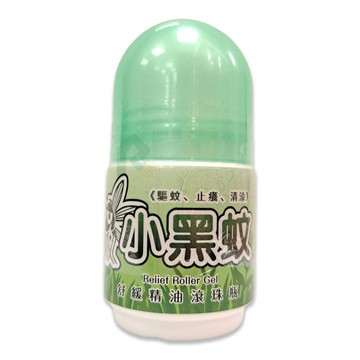 小草堂 小黑蚊舒緩精油滾珠瓶40g(香茅) 【瑞昌藥局】019962