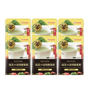 UDR 抹茶の活性酵素飲x6盒(14包/盒)