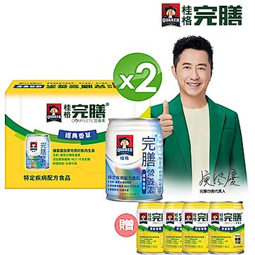 【桂格官方直營】完膳-營養素經典香草x2箱 (250ml×24入/箱)