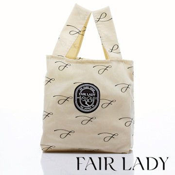 FAIR LADY 我的旅行日記 輕旅袋著走_收納系列｜防水購物提袋 (00A002)