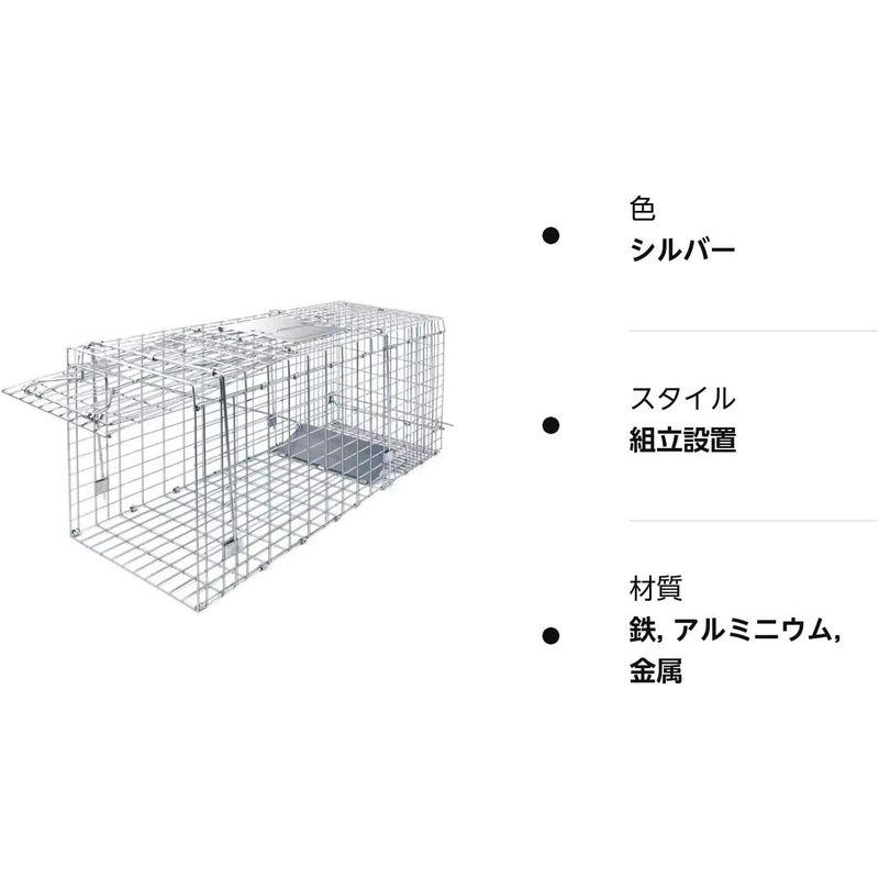 動物用捕獲器 アニマルトラップ 踏み板式 野良猫 迷子猫 小動物 保護 害獣駆除 農業作物保護 簡単組立 設置