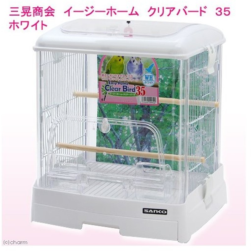 人気商品】SANKO 鳥 三晃商会 993イージーホームクリアバード40WH 人気