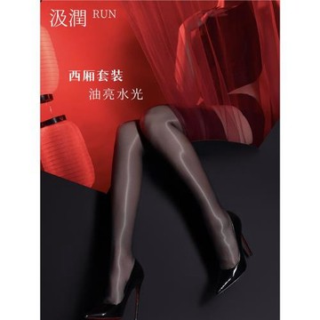 汲潤「西廂」超薄絲滑油亮水光蕾絲肚兜&吊帶襪套裝性感情調睡衣