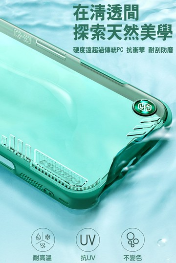 NILLKIN Apple 蘋果 iPhone 16 Pro 冰空 Prop 保護殼(覆蓋版)保護套  鏡頭支架 鏡頭蓋