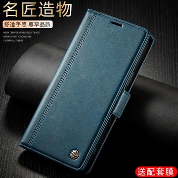 三星A715F全包磁吸搭扣手機殼