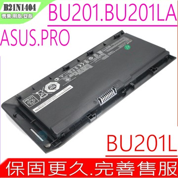 華碩 電池-ASUS  BU201, BU201L , BU201LA , B21N1404